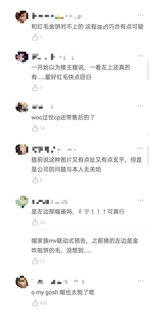 泰妍，音乐界的璀璨明星持续闪耀的最新动态报道